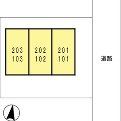 アネックス小泉の物件内観写真